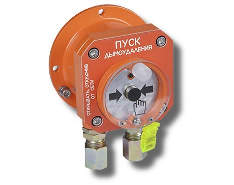 Спектрон-512-Exd-Н-УДП-02 "Пуск дымоудаления" (цвет корпуса оранжевый)