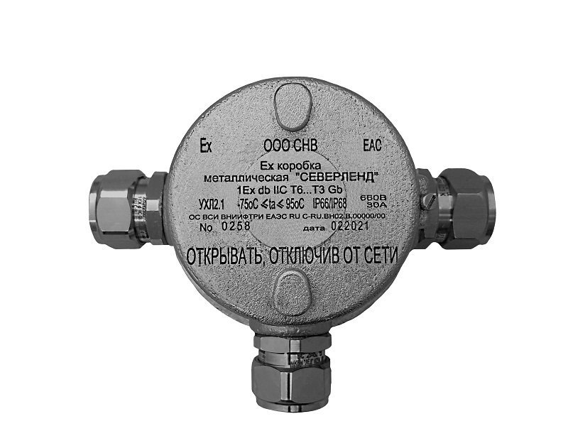 Северленд Т, пластиковый клеммник