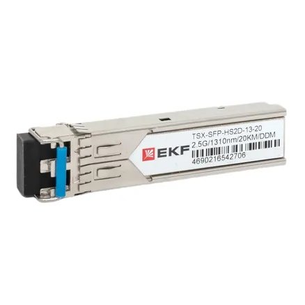TSX-SFP-HS2D-13-20
