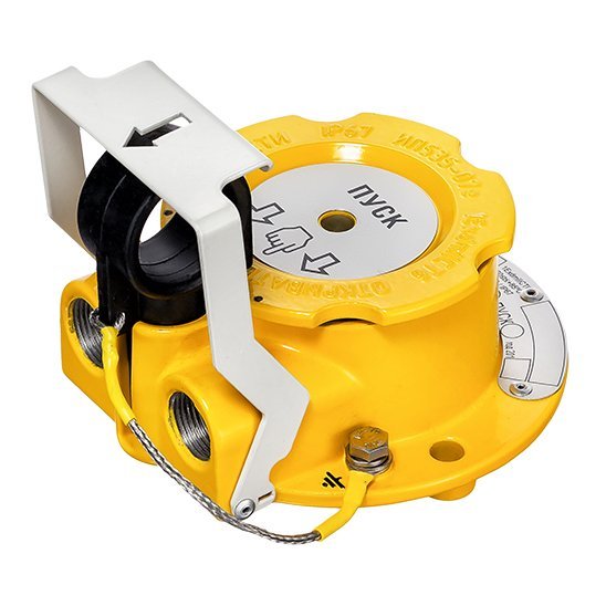 УДП ИП535-07е, И1, "Пуск", желтый, КВБ17+ЗГ