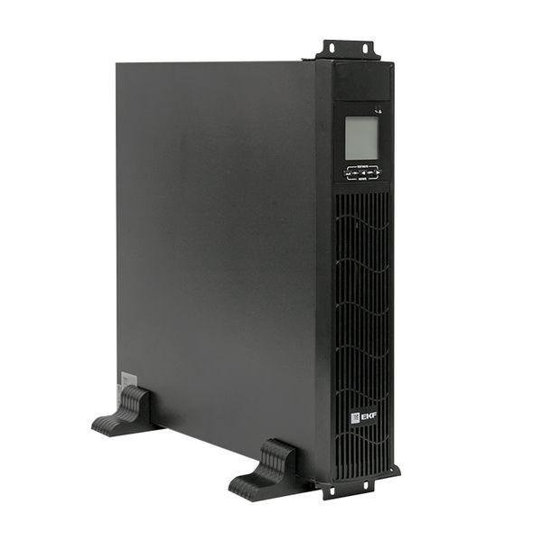 SW930Pro-RTB