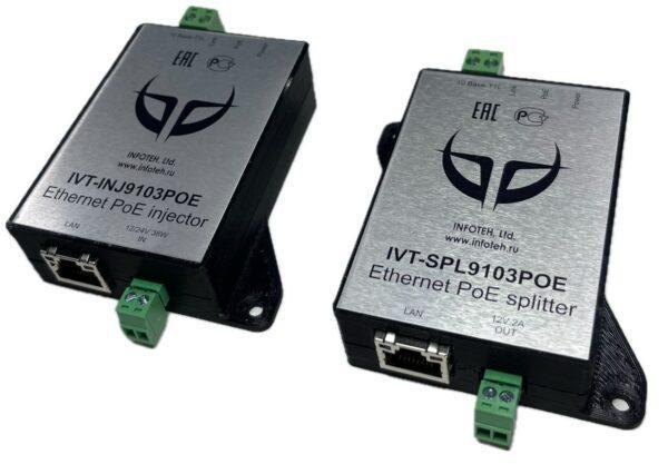 IVT-Long-IP Power, 12V