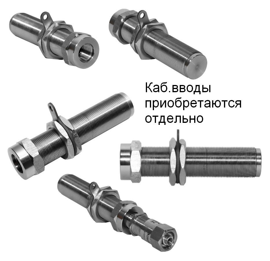 Спектрон-ИО-102-МК-Т-П-Exd-Н исп.1