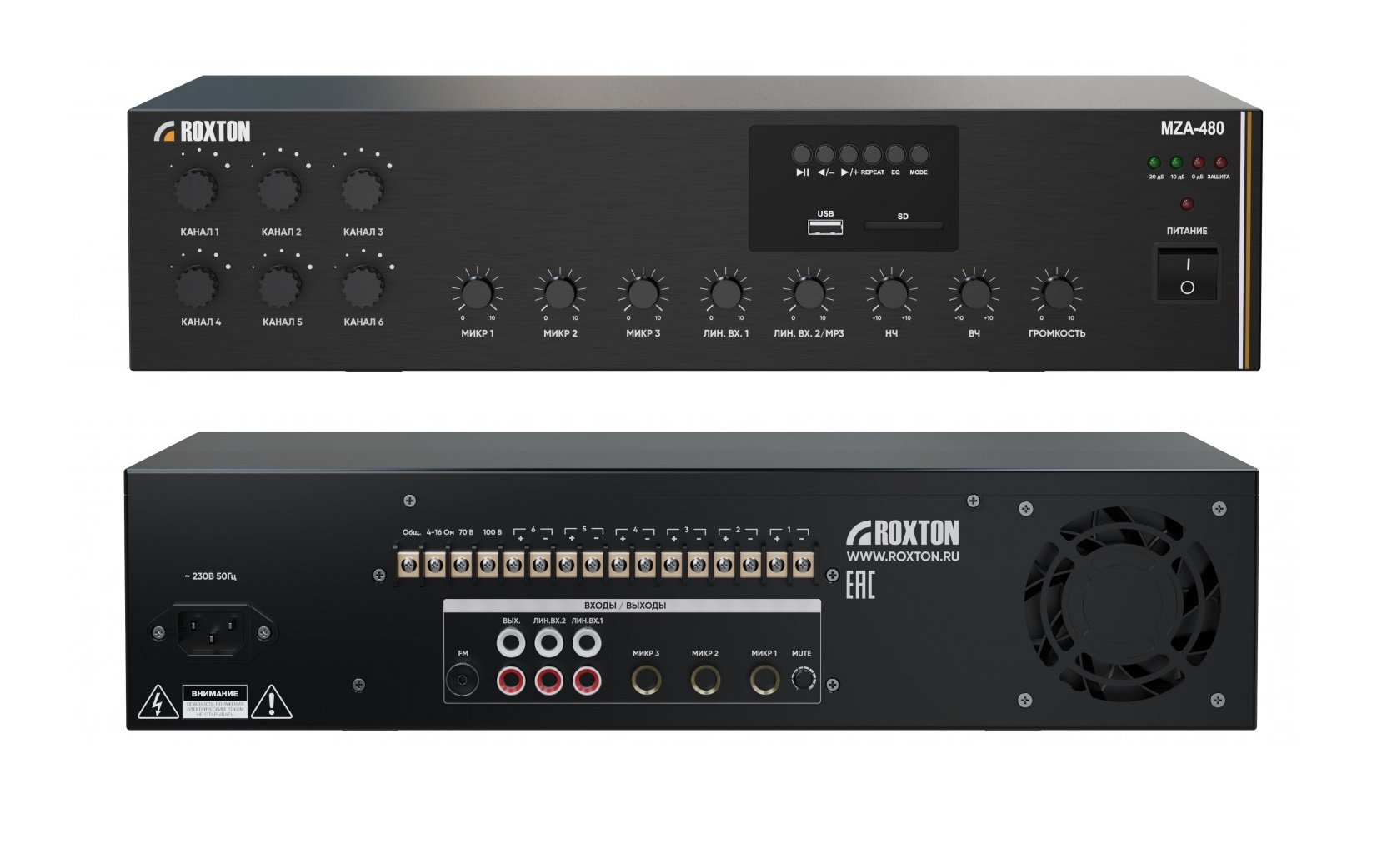 MZA-480