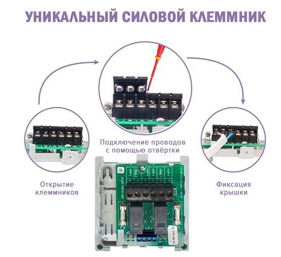 УК-ВК исп.10