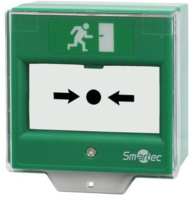 ST-ER114D-GN