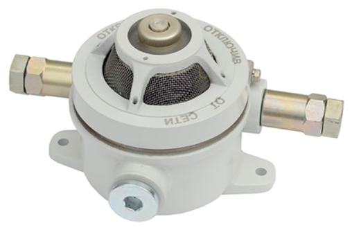 Извещатель пожарный дымовой адресный ИП 212-1В-R3-Н-МG1/2