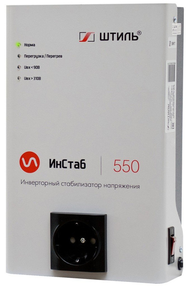 Штиль ИнСтаб IS550 (220В)