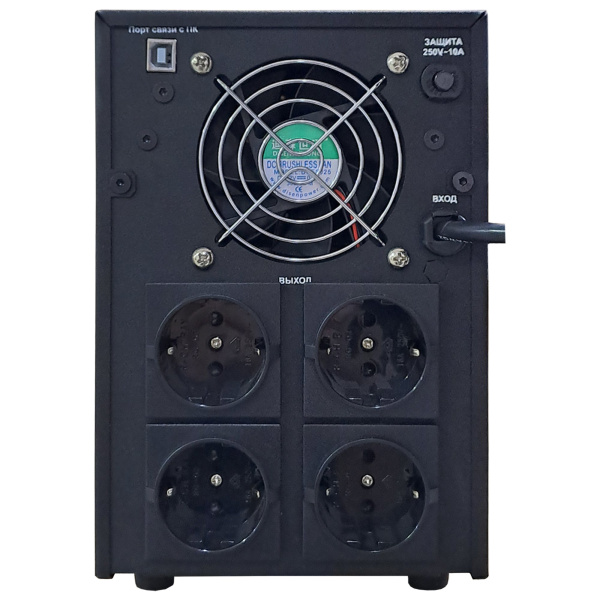 SVC-V-2000-F-LCD/R