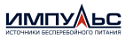 ИМПУЛЬС