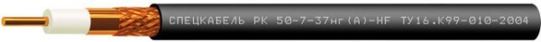 РК50-7-37нг(A)-HF