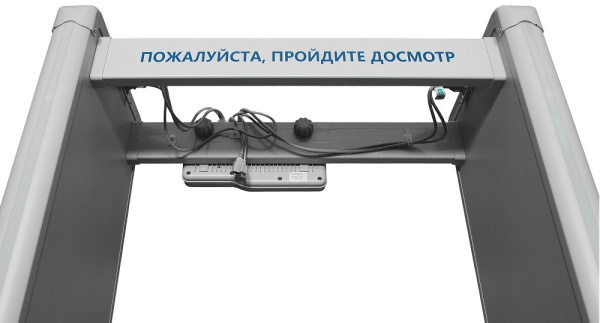 Блокпост РС Z 1800 MK (18/12/6)