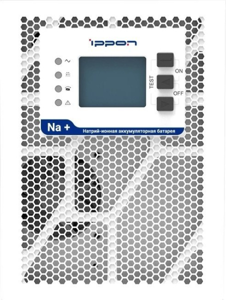Ippon Na+ TA 1000 (2049878)