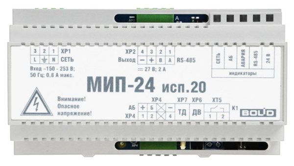 МИП-24 исп.20 (МИП-24-2/П5-Р-RS)