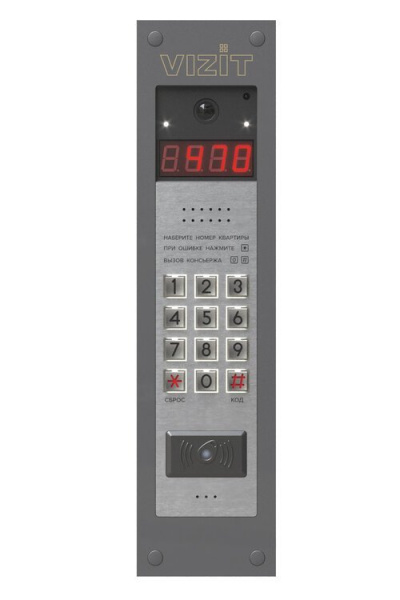 БВД-470FCBE2