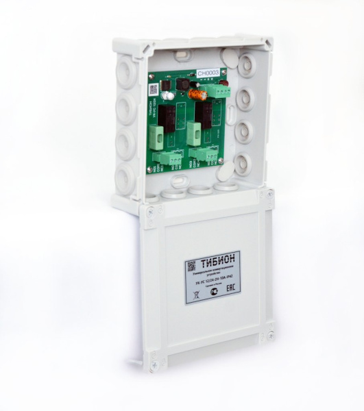 УК-УС 12/24-2Н-10А-IP42