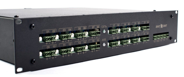 SKAT-V.32 Rack (2150)