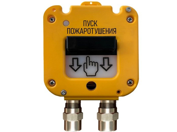 УДП 535-50 Ex "Север" "Пуск Пожаротушения", кабельный ввод МКВМ М20Т1/2