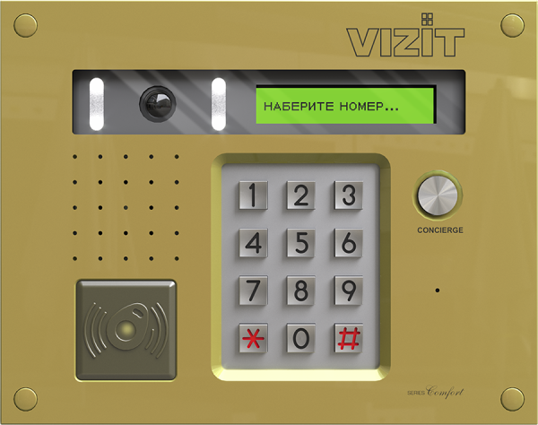 БВД-432RCB