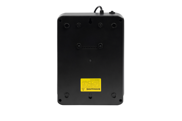 SMARTWATT UPS SAFE PRO 1050