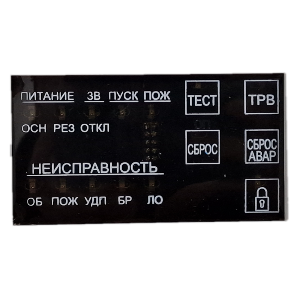С-КЛ-Д