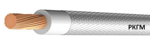 РКГМ 1х35