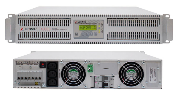 Штиль SR1110L