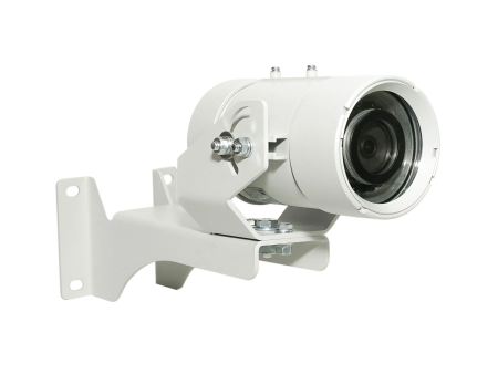 Релион-Exd-А-50-ИК-IP2Мп3.6mm-PoE-TR