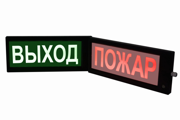 СКОПА-ИБ-ДЗ "Выход" (Б/З)