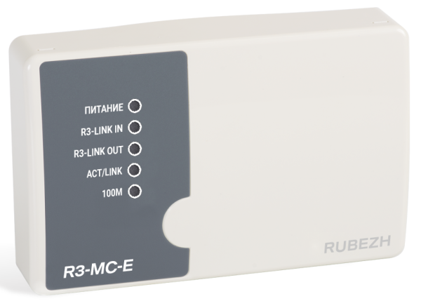 Модуль сопряжения R3-МС-Е (RF-Link) серия 5