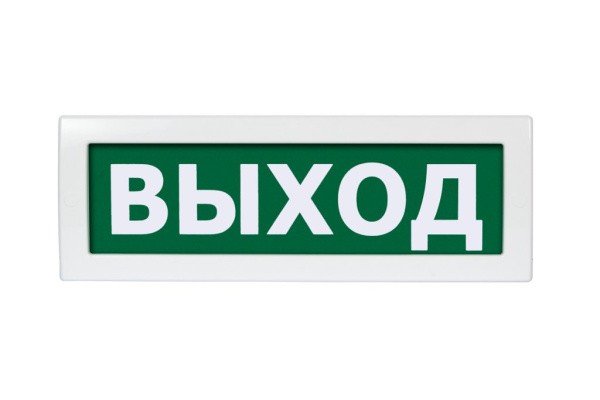 Молния-24 "Выход"