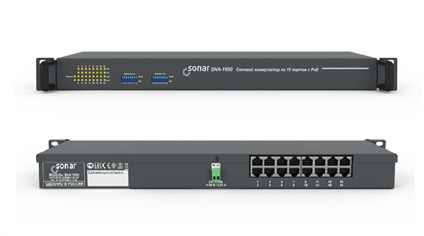 SNA-1600