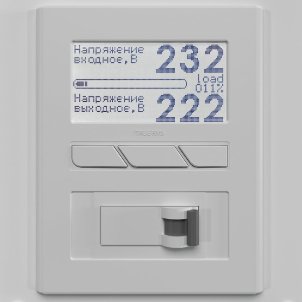 Ампер Э 9-1/63 v2.1 (0092)
