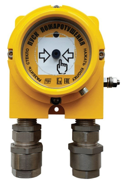 УДП "ГАРАНТ-УДП-Exd-М" 2КВ, двухвводный (проходной)