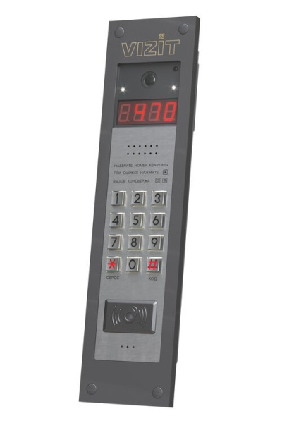 БВД-470FCBE2