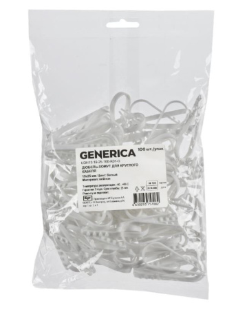 GENERICA Дюбель-хомут 19х25мм нейлон белый (100 шт) (UDH13-19-25-100-K01-G)