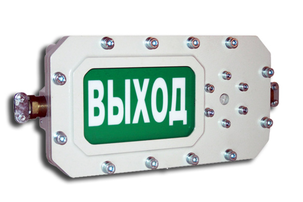 СФЕРА МК (компл.3)-Н-ТG1/2 "НАДПИСЬ"