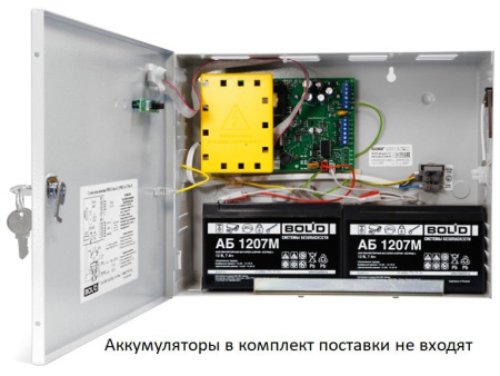 РИП-24 исп.11 (РИП-24-3/7М4-Р, РИП-24 исп.01П)