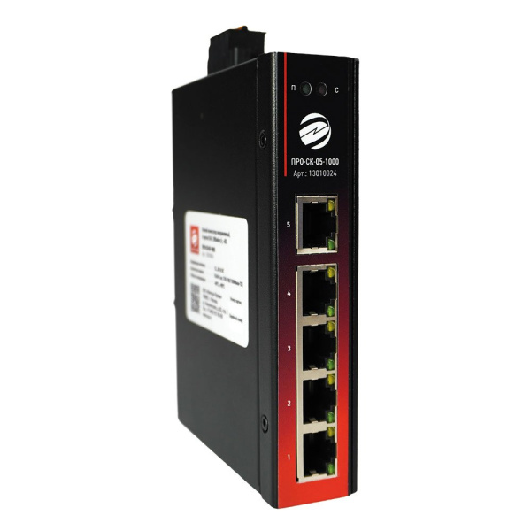 ПРО-СК-05-1000