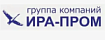 ИРА-ПРОМ
