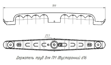 Держатель труб двусторонний на 8 мест серый d16 (PR13.03287)