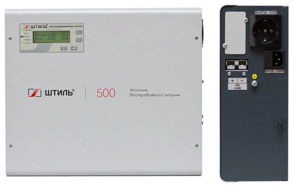 Штиль SW500L