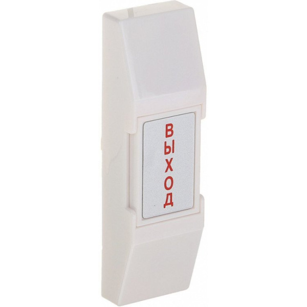 SS-075