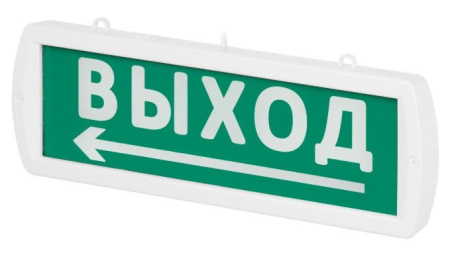 Т-24-Д "Направление к выходу" 24В, IP52 (SQ0349-0425)