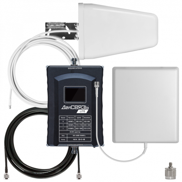 DS-LT-900/1800/2100-23C2